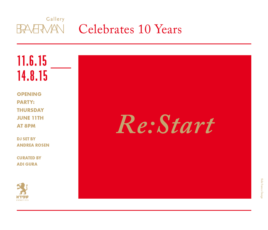 Re:Start Invitation