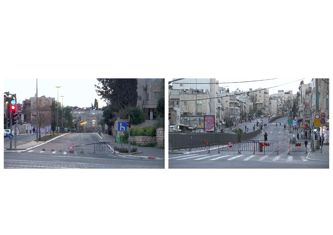 THEOS & KRATEO
2018—2021
4 min 42 sec.
Edition of 7+2AP.
Synchronized video diptych.
Bar ilan& 100 gates junctions, Jerusalem.