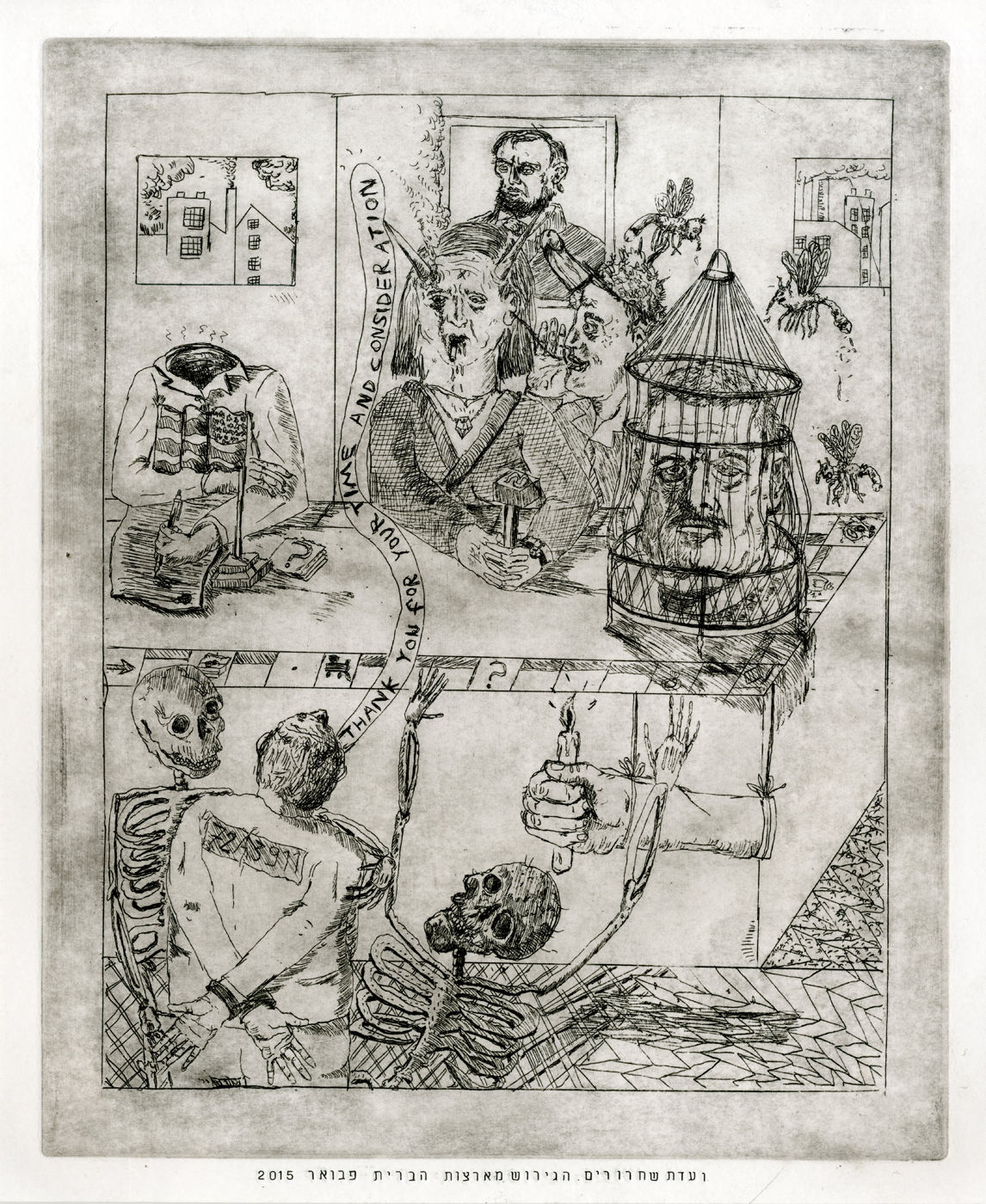 Parole Committee. The Expulsion From the USA,etching, 20X25 cm, 2015