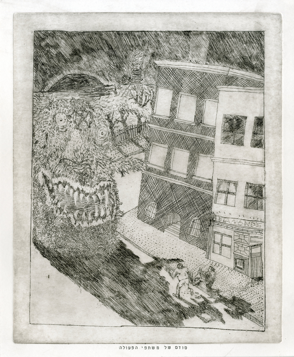 The Collaborator’s Secret, etching, 20X25 cm, 2015