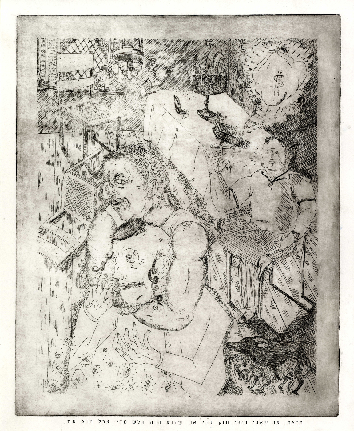 The Murder, etching, 20X25 cm, 2015
