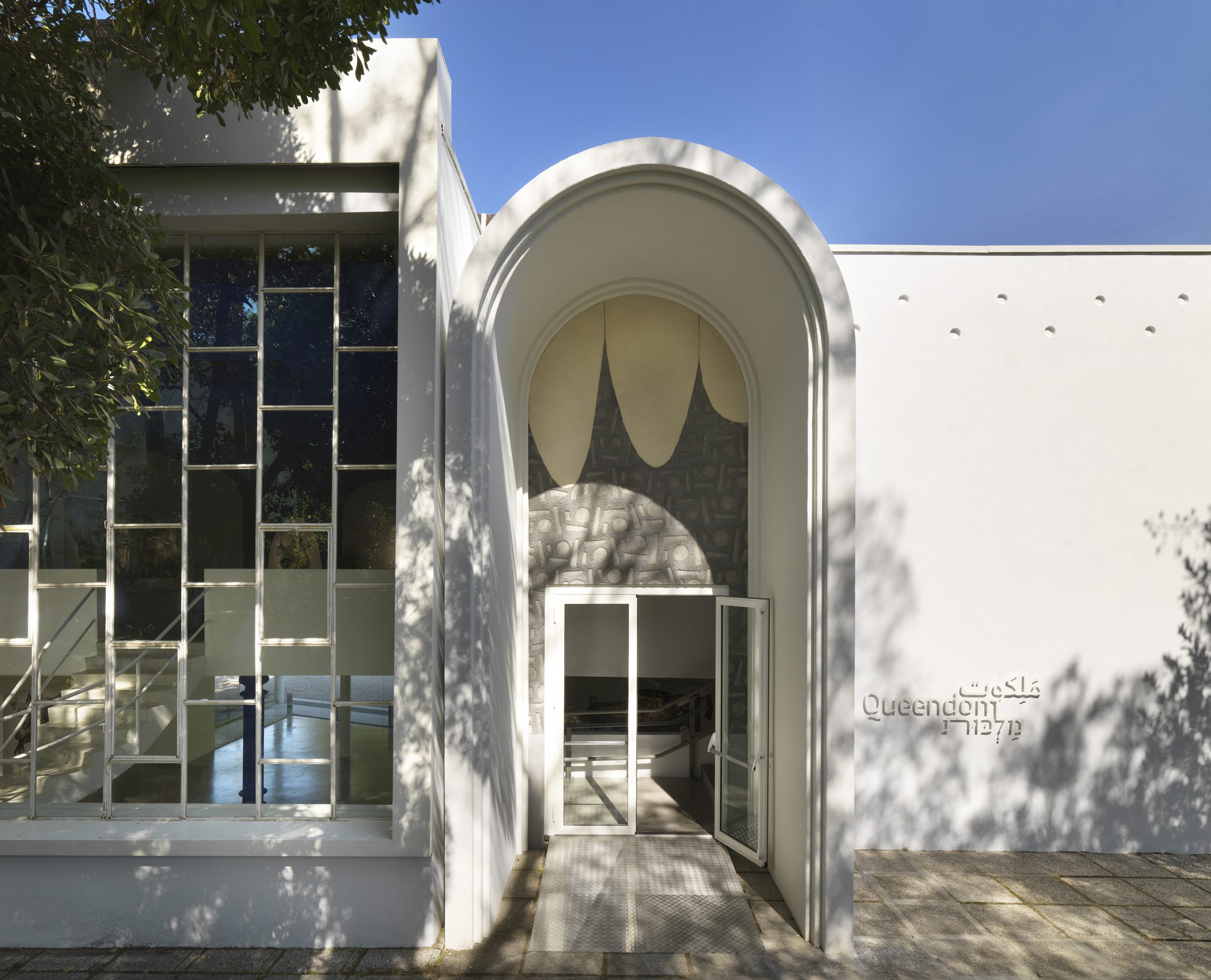 Ilit Azoulay, Queendom, 2022, Israel Pavilion at La Biennale di Venezia. Photo by Jens Ziehe