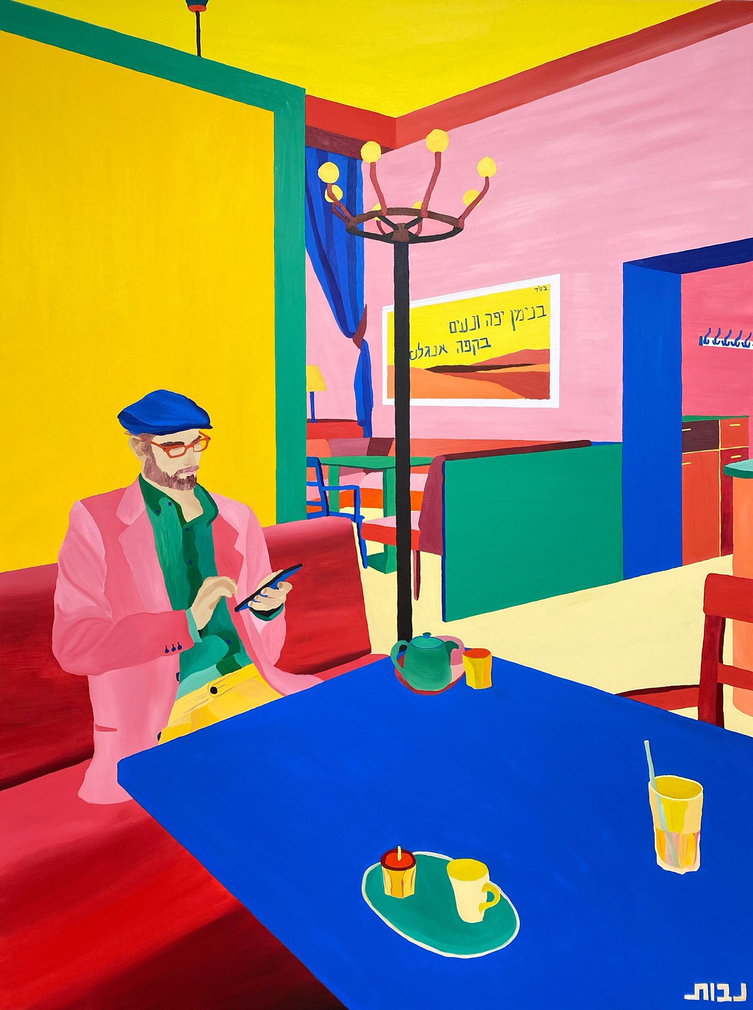Benjamin Kaufman in Café Engländer, 2021, Oil on canvas, 200 x 150 cm x 5 cm